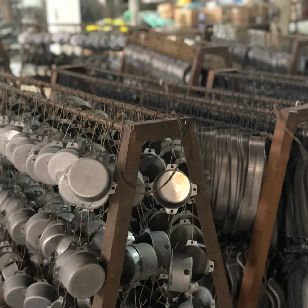 Electric fan motor housing