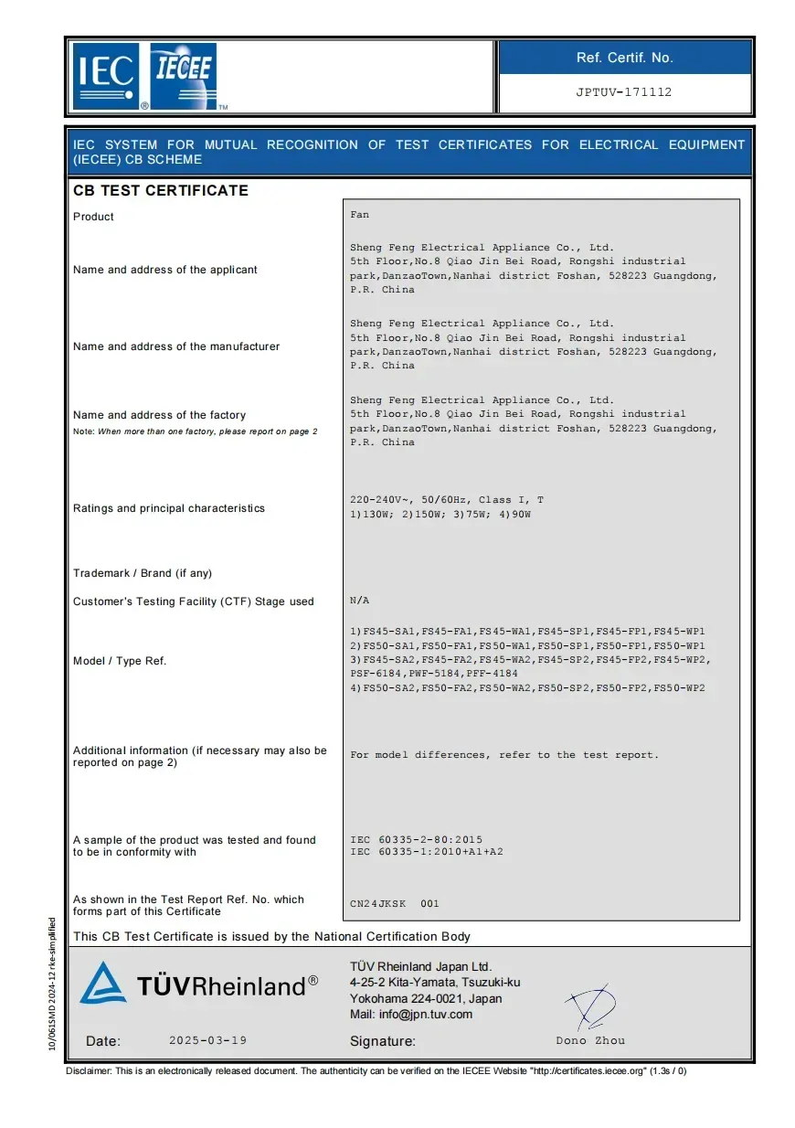CB Scheme Fan Certificate